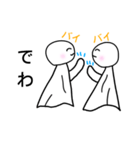 てるやくん。（個別スタンプ：11）