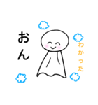 てるやくん。（個別スタンプ：13）