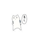 覇気のないねこ（個別スタンプ：3）