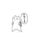 覇気のないねこ（個別スタンプ：4）