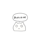 覇気のないねこ（個別スタンプ：6）