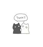 覇気のないねこ（個別スタンプ：9）