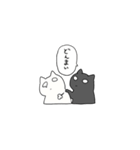 覇気のないねこ（個別スタンプ：15）