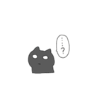 覇気のないねこ（個別スタンプ：16）