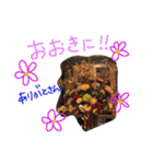 ベトナムで撮った写真×大阪弁バージョン（個別スタンプ：20）