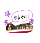 ベトナムで撮った写真×大阪弁バージョン（個別スタンプ：23）