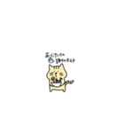 ねこねこねこ〜（個別スタンプ：1）