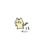 ねこねこねこ〜（個別スタンプ：2）