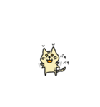 ねこねこねこ〜（個別スタンプ：4）