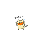 ねこねこねこ〜（個別スタンプ：5）