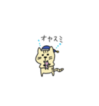 ねこねこねこ〜（個別スタンプ：6）