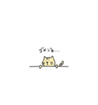 ねこねこねこ〜（個別スタンプ：9）