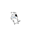 ねこねこねこ〜（個別スタンプ：19）