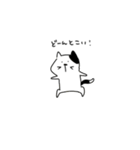 ねこねこねこ〜（個別スタンプ：22）