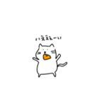 ねこねこねこ〜（個別スタンプ：24）