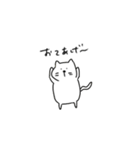 ねこねこねこ〜（個別スタンプ：28）