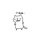ねこねこねこ〜（個別スタンプ：35）