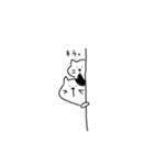 ねこねこねこ〜（個別スタンプ：39）