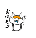 まゆげねこ 年末年始編（個別スタンプ：2）