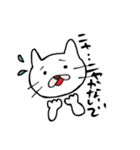 まゆげねこ 年末年始編（個別スタンプ：4）