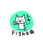 まゆげねこ 年末年始編（個別スタンプ：8）