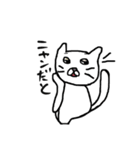 まゆげねこ 年末年始編（個別スタンプ：10）