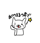 まゆげねこ 年末年始編（個別スタンプ：14）
