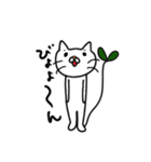 まゆげねこ 年末年始編（個別スタンプ：15）
