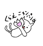 まゆげねこ 年末年始編（個別スタンプ：19）
