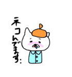 まゆげねこ 年末年始編（個別スタンプ：21）