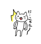 まゆげねこ 年末年始編（個別スタンプ：26）