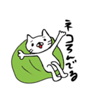 まゆげねこ 年末年始編（個別スタンプ：28）
