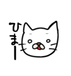 まゆげねこ 年末年始編（個別スタンプ：30）