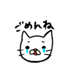 まゆげねこ 年末年始編（個別スタンプ：32）
