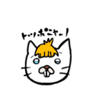 まゆげねこ 年末年始編（個別スタンプ：33）