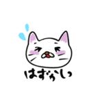 まゆげねこ 年末年始編（個別スタンプ：36）