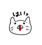 まゆげねこ 年末年始編（個別スタンプ：37）