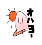コンセントくん（個別スタンプ：1）
