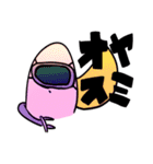 コンセントくん（個別スタンプ：2）