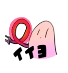 コンセントくん（個別スタンプ：7）