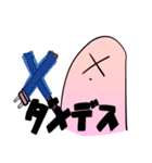 コンセントくん（個別スタンプ：8）