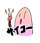 コンセントくん（個別スタンプ：15）