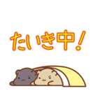 もっちもち もるもっち3（個別スタンプ：30）