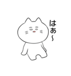 眉毛が生えたねこ（個別スタンプ：28）