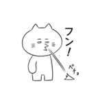 眉毛が生えたねこ（個別スタンプ：34）