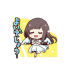 VRアイドル「えのぐ」1stシングル記念（個別スタンプ：11）