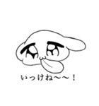 しこたま使えるすたんぷ（個別スタンプ：2）