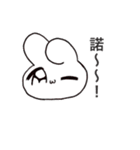しこたま使えるすたんぷ（個別スタンプ：5）