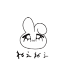 しこたま使えるすたんぷ（個別スタンプ：6）