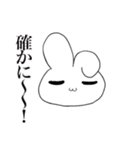 しこたま使えるすたんぷ（個別スタンプ：9）